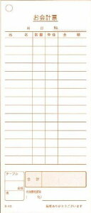 v`[ v[ S-03 P15s Ŋz\Ή 100 y10Zbgz