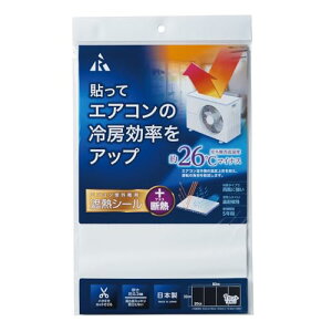 A[(R) O@pՔMV[ + fM (gp5N / Jɋ) GAR̗[Abv (V[^Cv) O@V[g (32×