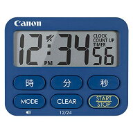 Canon クロックタイマー キッチンタイマー 抗菌 マグネット 大型液晶 ネイビー CT-50-NV