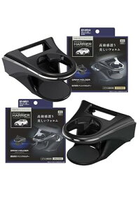 �Ɖ����b�N(Tsuchiya Yac) �h�����N�z���_�[ �^�]�ȗp SY-HR11 ����ȗp SY-HR12 �g���^ 80�n �n���A�[ ��p �G