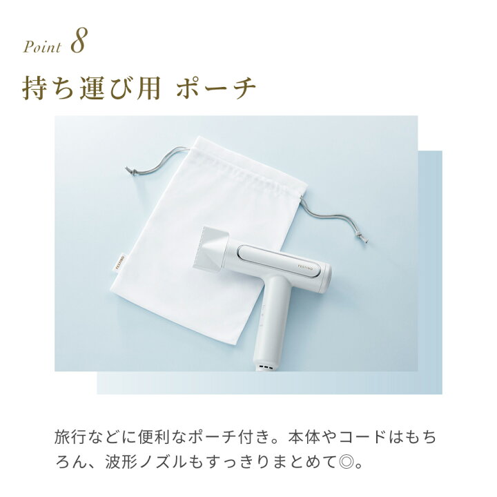楽天市場】【期間中最大P10倍】【公式】 ＼プレミアム特典付き 