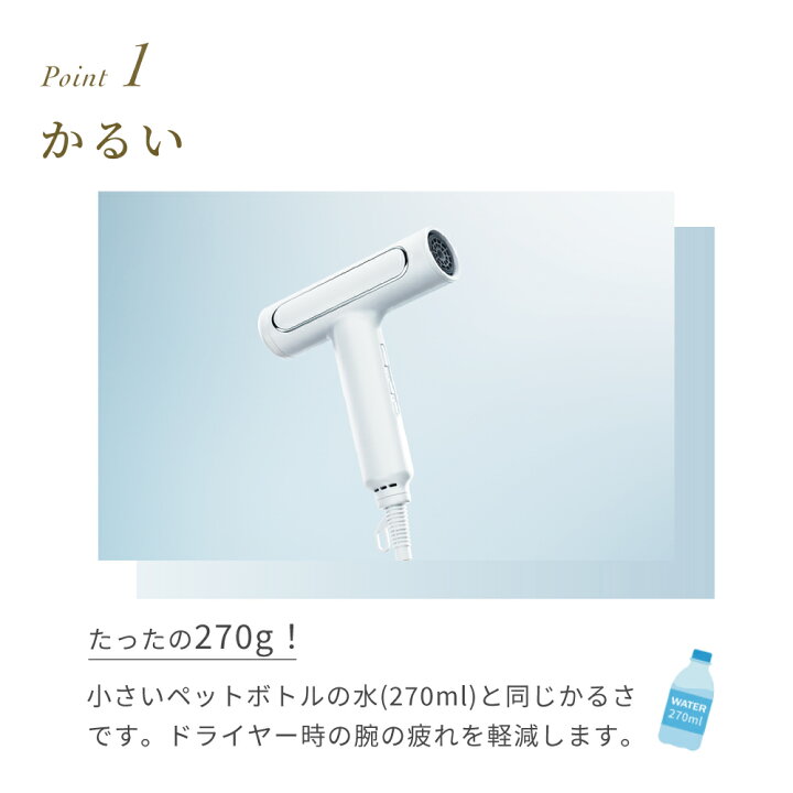 楽天市場】[P10倍+特典付]公式店 / 無料ラッピング / 大風量 速乾 