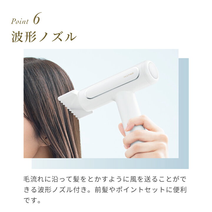 楽天市場】[P10倍+特典付]公式店 / 無料ラッピング / 大風量 速乾  