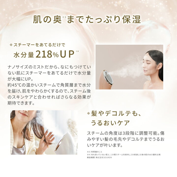楽天市場】【期間中最大P10倍】【公式】 楽天1位 無料ラッピング 