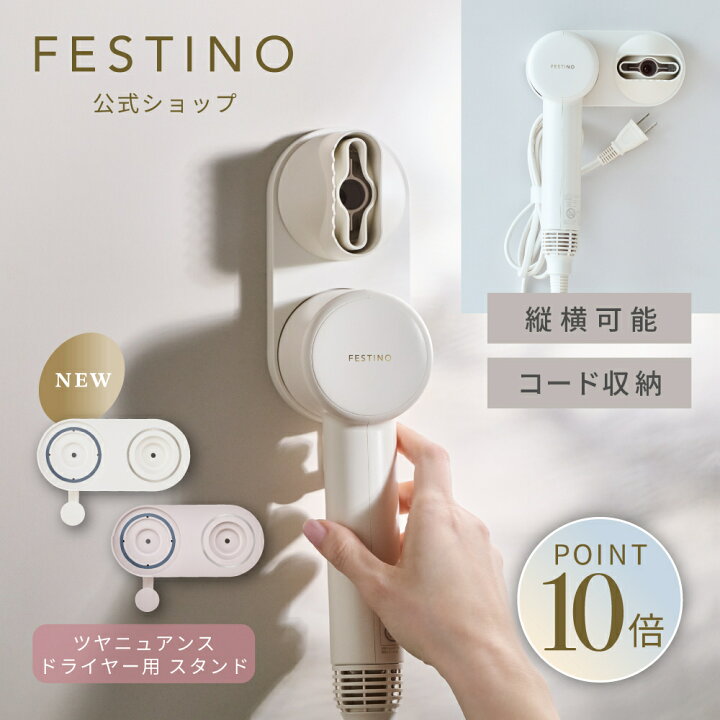 楽天市場】【期間中最大P10倍】【公式】 ＼3,980円以上購入で送料無料 