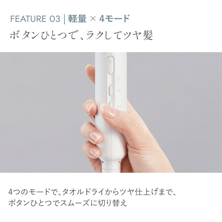 楽天市場】【期間中最大P10倍】【新型モデル】【公式】 無料ラッピング 