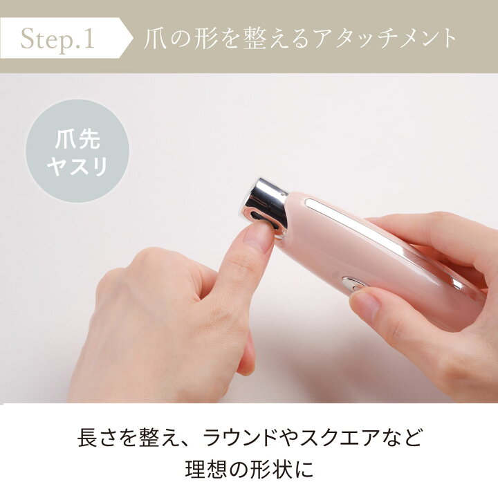 楽天市場】【公式】 ＼3,980円以上購入で送料無料／ FESTINO ネイル 3 