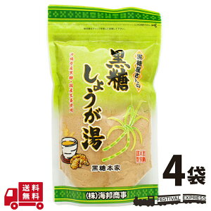  傤 180g 4 傤 pE_[ ۂۂ  ق  O Y Rrl[V yY v[g ΂܂ َq ސE ~l ⋋ M ΍  lR