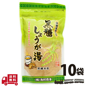  傤 180g 10 傤 pE_[ ۂۂ  ق  O Y Rrl[V yY v[g ΂܂ َq ސE ~l ⋋ M ΍  