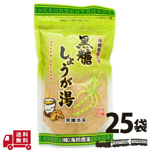  傤 180g 25 傤 pE_[ ۂۂ  ق  O Y Rrl[V yY v[g ΂܂ َq ސE ~l ⋋ M ΍  l