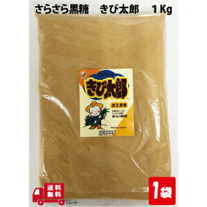 y9/18 Si|Cg10{zёY 1kg Ɩp   Ƃя` gp n  nՂ g ǂ \  O Y yY v[g ΂܂ َq ސE  ~l 