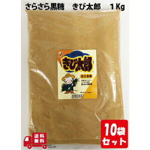 ёY 1Kg 10 Ɩp   Ƃя` gp n  nՂ g \  O Y yY v[g Mtg ΂܂ َq ސE ~l ⋋ M ΍ 
