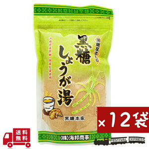  傤 180g 12 傤 pE_[ ۂۂ  ق  O Y Rrl[V yY v[g ΂܂ َq ސE ~l ⋋ M ΍  l