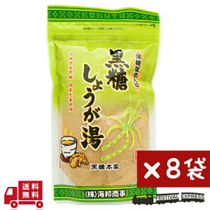 y}\N[|zzz 傤 180g 8 傤 pE_[ ۂۂ  ق  O Y Rrl[V yY v[g Mtg ΂܂ َq ސE 