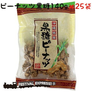 s[ibc 140g 25 |tFm[ Ղ 났   O Y Rrl[V yY v[g Mtg ΂܂ َq ސE ~l ⋋ M ΍  