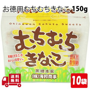 y8/12܂ŌN[|zނނȂ 130g 10  O Y  Rrl[V yY v[g Mtg ΂܂ َq ސE Yx x   ~l ⋋ M ΍ 