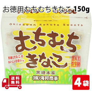 y5N[|zzzނނȂ 130g 4  O Y  Rrl[V yY v[g Mtg ΂܂ َq ސE Yx x   ~l ⋋ M ΍ 