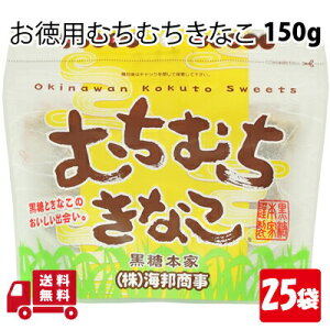 y8/12܂ŌN[|zނނȂ 130g 25  O Y  Rrl[V yY v[g Mtg ΂܂ َq ސE Yx x   ~l ⋋ M ΍ 
