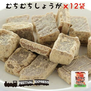 ނނ 傤 37g 12 Zbg  O Y  Rrl[V yY v[g Mtg ΂܂ َq ސE Yx x  ~l ⋋ M ΍  lR|X