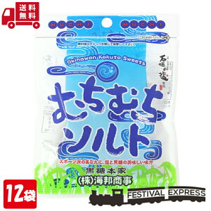 ނނ \g 37g 12 Zbg Ί_  100  O Y  Rrl[V yY v[g Mtg ΂܂ َq ސE Yx x  ~l ⋋ M ΍  l