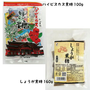 y15N[|zzz1000~|bL nCrXJX {  100g  قÂ Ƃ  O Y  Rrl[V yY v[g Mtg ΂܂ َq ސE