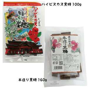 1000~|bL nCrXJX {  100g  قÂ Ƃ  O Y  Rr yY v[g Mtg ΂܂ َq ސE Yx x  ~l ⋋ M 