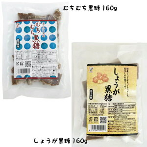1000~|bL ނނ H  160g h 傤 Ƃ 160g  O Y  Rrl[V  ΍ yY v[g Mtg ΂܂ َq ސE Yx x  ~l