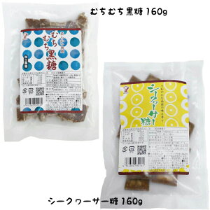 y923 N[|z1000~|bL ނނ H  160g _  썑  ʓ  V[N[T[ Ƃ 160g  O Y Rrl[V yY v[g Mtg ΂܂