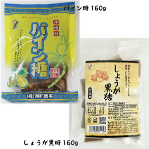 y25N[|zzz1000~|bL 썑 H ʓ  pC  160g I  傤 Ƃ 160g  O Y  Rrl[V yY v[g ΂܂ ސE 