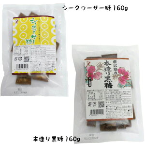 1000~|bL V[N[T[  160g _  썑  ʓ  {iI  Ȃ  { Ƃ 160g 160g  O Y  Rr yY v[g Mtg ΂܂ َq ސE 