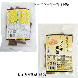 1000~|bL V[N[T[  160g _ 썑  ʓ  傤  sb I  160g  O Y  Rrl[V yY v[g ΂܂ ސE Yx  ~l