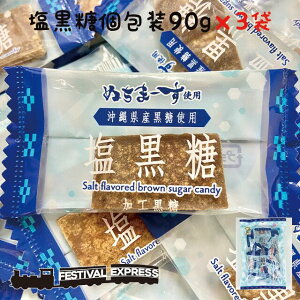 y25N[|zzz   90g 3 C ʂ܁[ gp  O Y  Rrl[V yY v[g Mtg ΂܂ َq ސE Yx x  ~l 