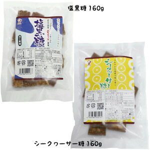 y1010 N[|z1000~|bL   160g V[N[T[ Ƃ 160g  O Y  Rrl[V 썑 yY v[g Mtg ΂܂ َq ސE Yx x  