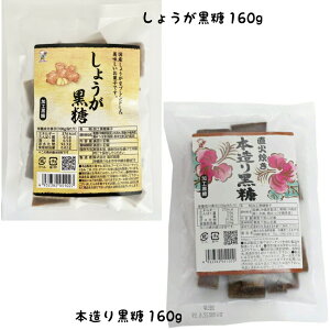 1000~|bL sb 傤  160g 썑  ʓ  {iI  Ȃ  { Ƃ 160g 160g  O Y  Rrl[V yY v[g ΂܂ َq ސE Yx 