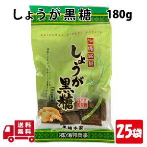 傤  160g 25 Y I  ▭ OZ[  yY v[g  }