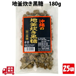 n   160g 25  O Y  Rrl[V yY v[g Mtg ΂܂ َq ސE Yx x   ~l ⋋ M ΍  }