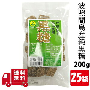  Ȃ Y  160g 25 gƊԓY  yY v[g Mtg ΂܂ َq ސE Yx x  ~l ⋋ M ΍  }