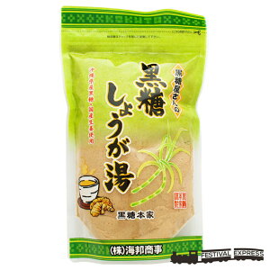  傤 180g 傤 pE_[  ۂۂ  ق  O Y Rrl[V yY v[g ΂܂ َq ސE Yx  ~l ⋋ M ΍ 