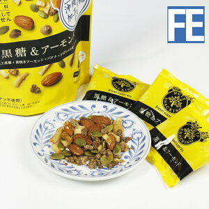 ナッツスナッキング 黒糖 アーモンド 72g 6袋 まとめ買い 沖縄 グルメ 県産 黒糖 コンビネーション 土産 プレゼント ばらまき お菓子 退職 お礼 ミネラル 補給 熱中症 対策 送料無料 宅急便