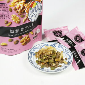 ibc XibLO  N~ 76g 6 ܂Ƃߔ  O Y  Rrl[V yY v[g ΂܂ َq ސE Yx x   ~l ⋋ M ΍ 