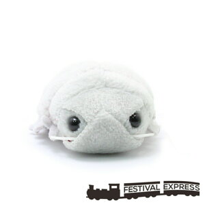 ぬいぐるみ キモカワの人気商品 通販 価格比較 価格 Com