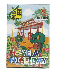 楽天市場 ハブアナイスデイの通販