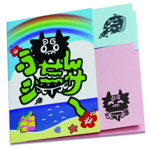 y11/16 N[|zzzӂ V[T[   tⳎ ɂȂ܂  yY v[g  lR|X