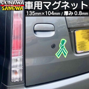 񂮂킟[ XebJ[ J[ }Olbg 1 ϐ Op tBf r OX v~A H   Ȃ `I   lC  pi ANZT[ hCu yY v