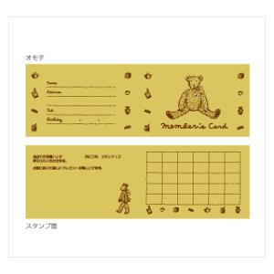 CB-S1 xAo[YJ[h 50 { Mtg bsO   킢 obO V[ J[h }{ q ii Ղ   }603[25H23]