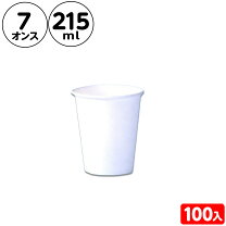 楽天市場】屋台 紙コップの通販