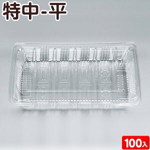 - 100 H-7-C t[hpbN { eCNAEg oCLO e A 傫 TCY y oCLO ٓ t[hpbN M Hi  Hi H Cxg p[eB[ pbN 