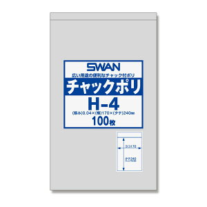 X `bN| H-4 (A5p) 100 { Mtg bsO  ۊ e Hi  Hi H Cxg p[eB[ eCNAEg pbN    ĝ }601[24I14]