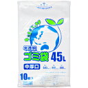 半透明LDゴミポリ45L-中厚口(単価16.8円X10枚入)[包装資材バッグ袋][15/0808]{子供会 景品 お祭り くじ引き 縁日} ランキングお取り寄せ