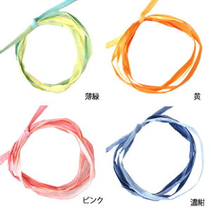 y[p[tBA(~bNX^Cv) S4F 1 { Mtg bsO    킢 { R }{ q ii Ղ   }603[25H23]